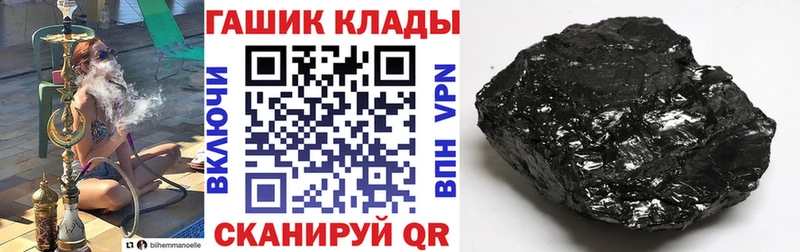 Где купить Сысерть Галлюциногенные грибы  APVP  Гашиш  Конопля  Меф  Кокаин 