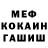 Амфетамин VHQ uglimus