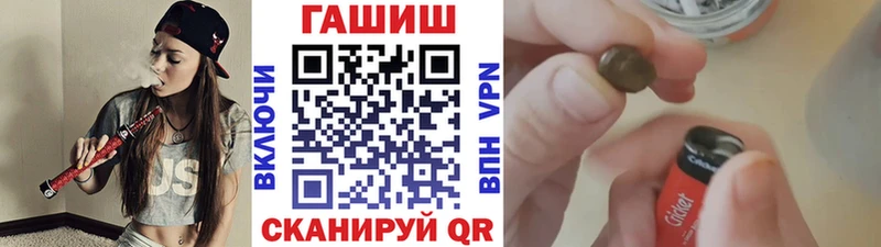 Гашиш индика сатива  blacksprut ТОР  Сысерть 