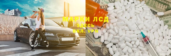 дживик Абаза