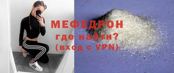 дживик Абаза