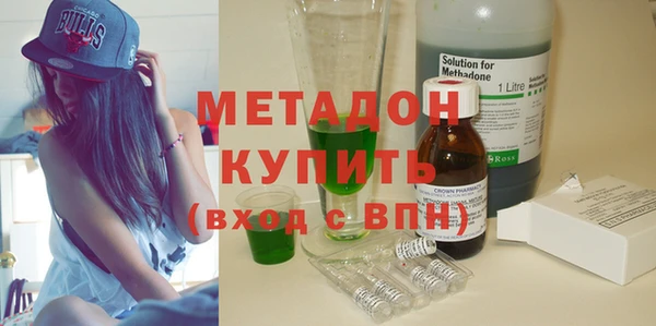 дживик Абаза