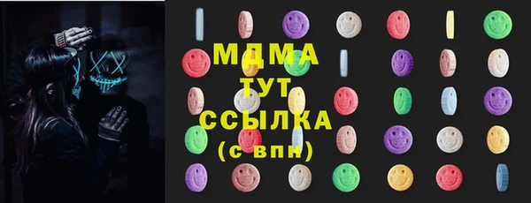 мдпв Абинск