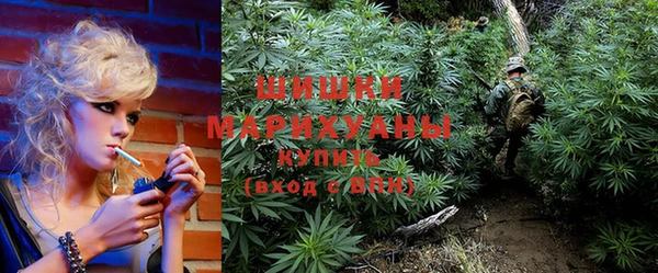МДМА Абдулино