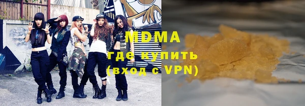 дживик Абаза